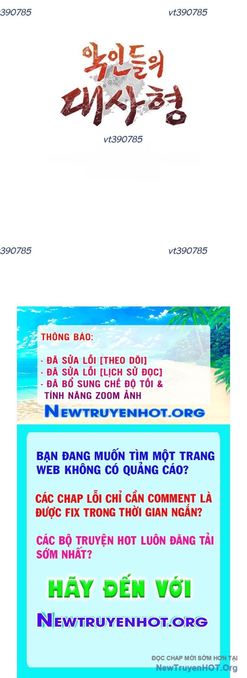 Giám Hộ Của Ác Nhân Chap 23 - Next Chap 24
