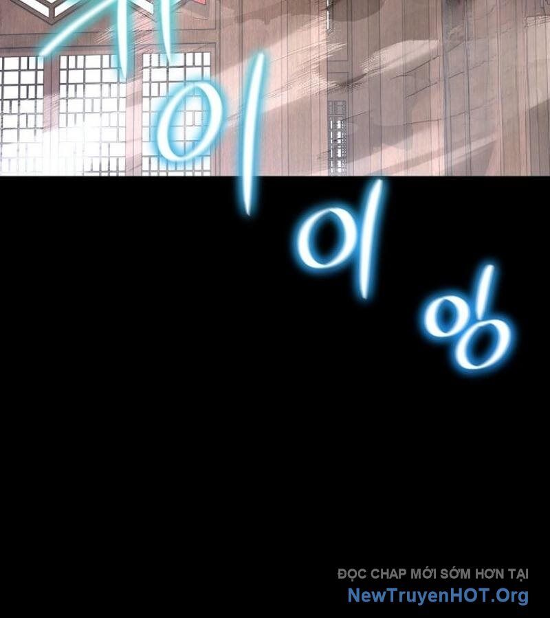 Giám Hộ Của Ác Nhân Chap 23 - Next Chap 24