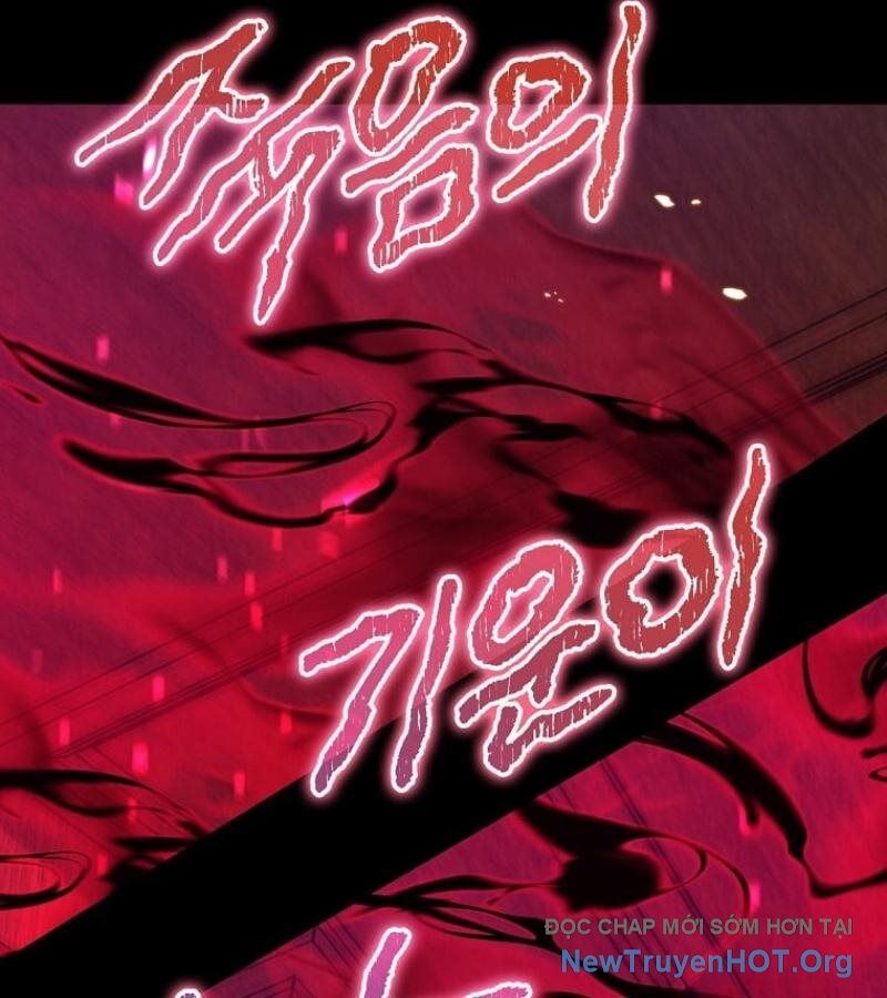 Giám Hộ Của Ác Nhân Chap 23 - Next Chap 24