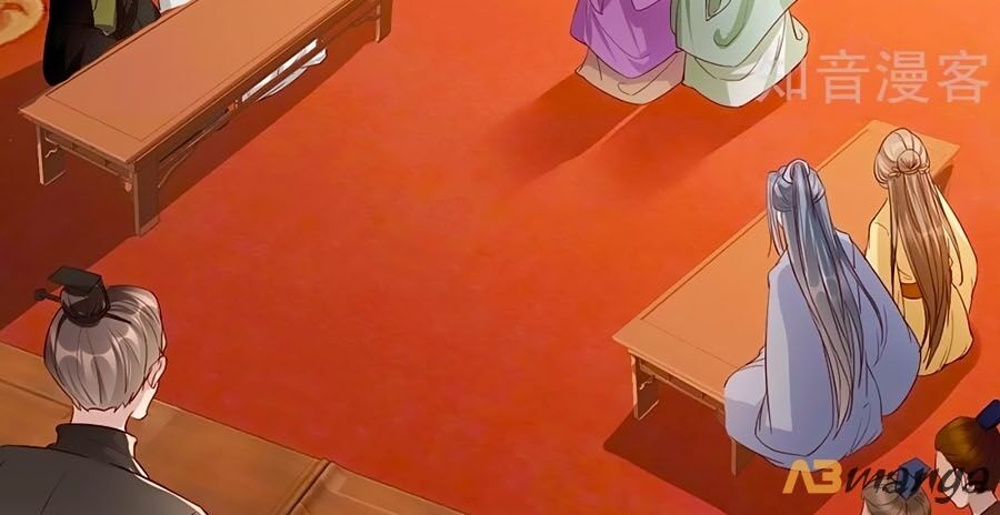 Gian Phi Như Thử Đa Kiều Chap 112 - Next Chap 113