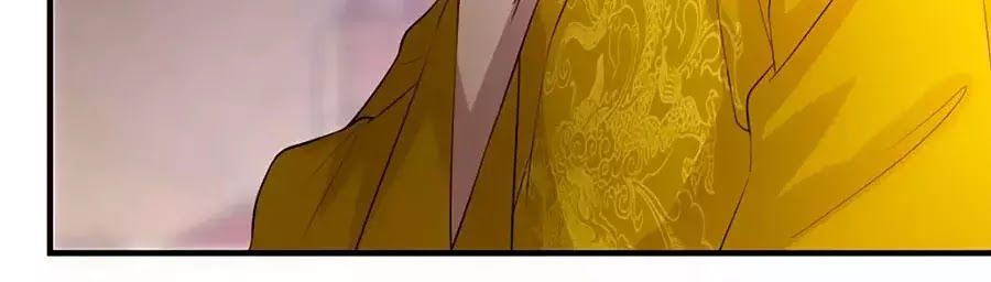 Gian Phi Như Thử Đa Kiều Chap 23 - Next Chap 24