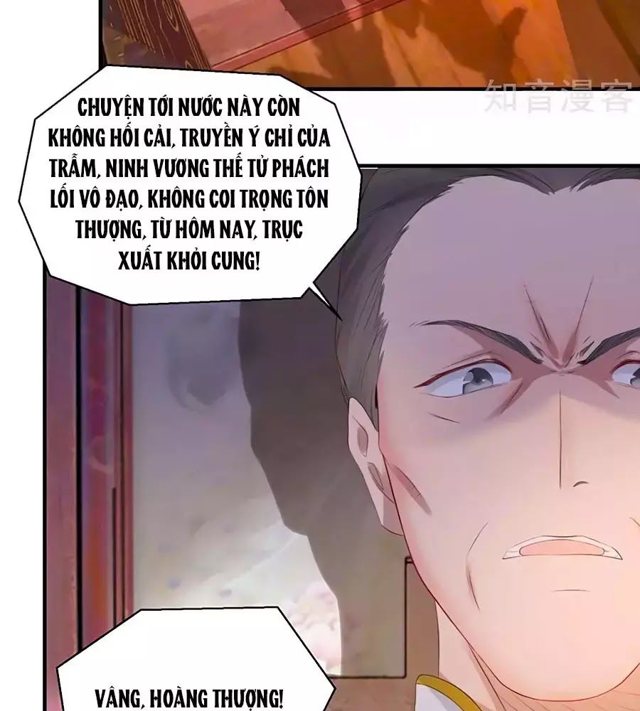 Gian Phi Như Thử Đa Kiều Chap 23 - Next Chap 24