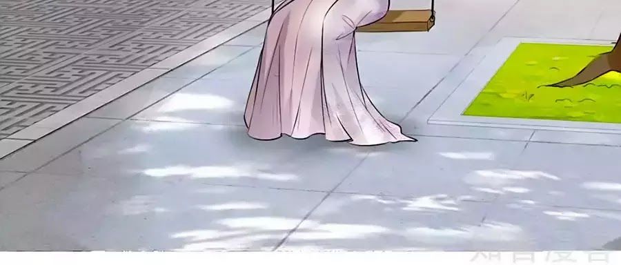 Gian Phi Như Thử Đa Kiều Chap 51 - Next Chap 52