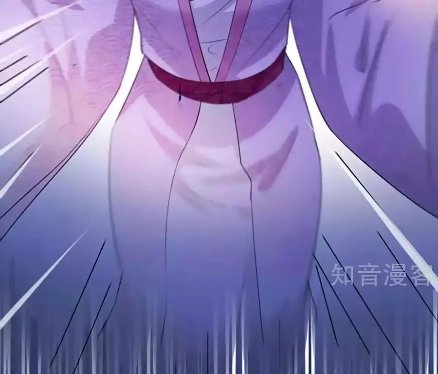 Gian Phi Như Thử Đa Kiều Chap 51 - Next Chap 52