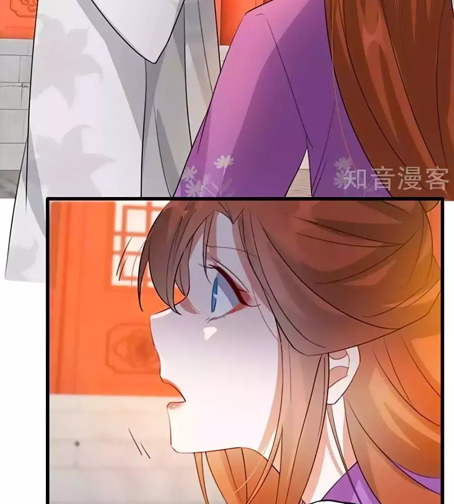 Gian Phi Như Thử Đa Kiều Chap 51 - Next Chap 52
