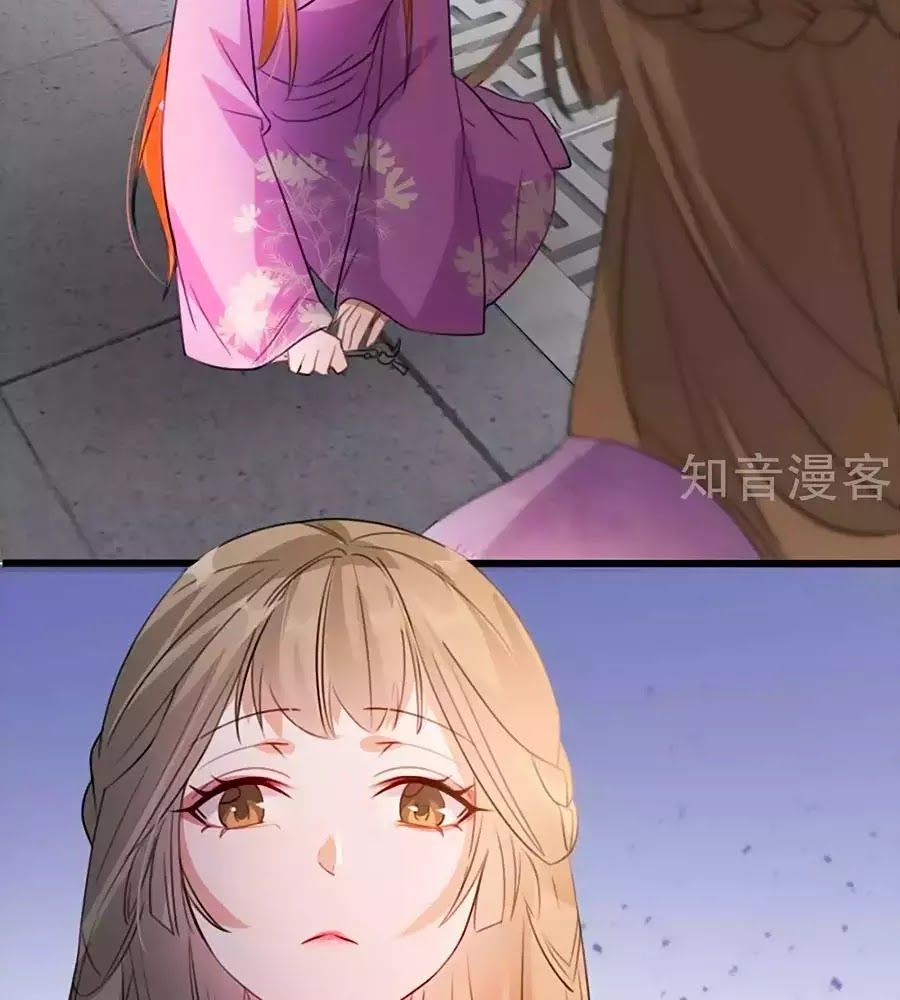 Gian Phi Như Thử Đa Kiều Chap 51 - Next Chap 52