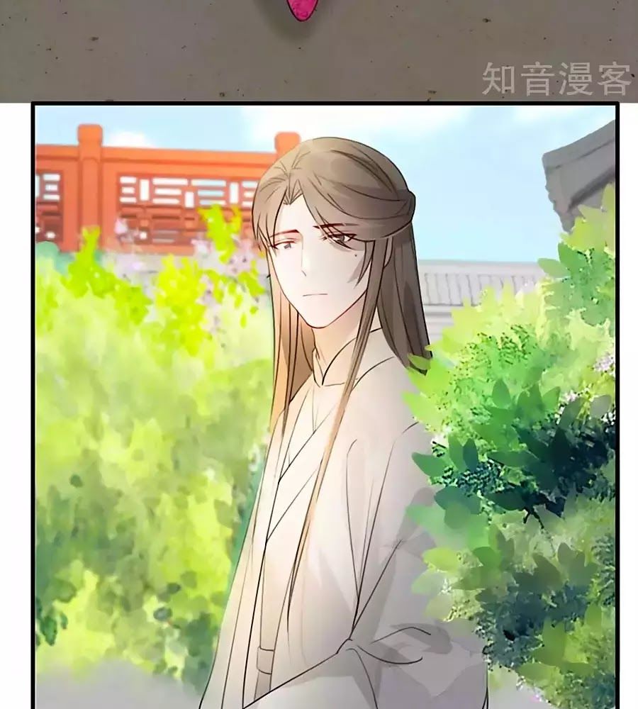 Gian Phi Như Thử Đa Kiều Chap 51 - Next Chap 52