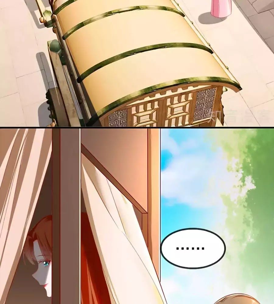 Gian Phi Như Thử Đa Kiều Chap 52 - Next Chap 53