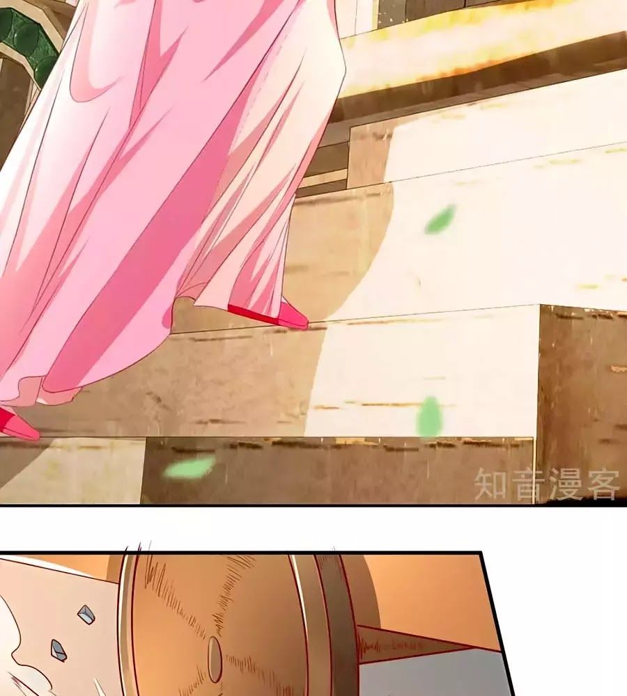Gian Phi Như Thử Đa Kiều Chap 52 - Next Chap 53