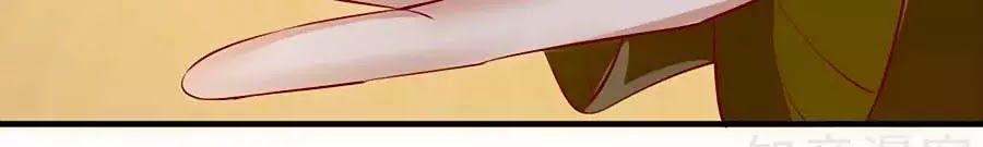 Gian Phi Như Thử Đa Kiều Chap 52 - Next Chap 53