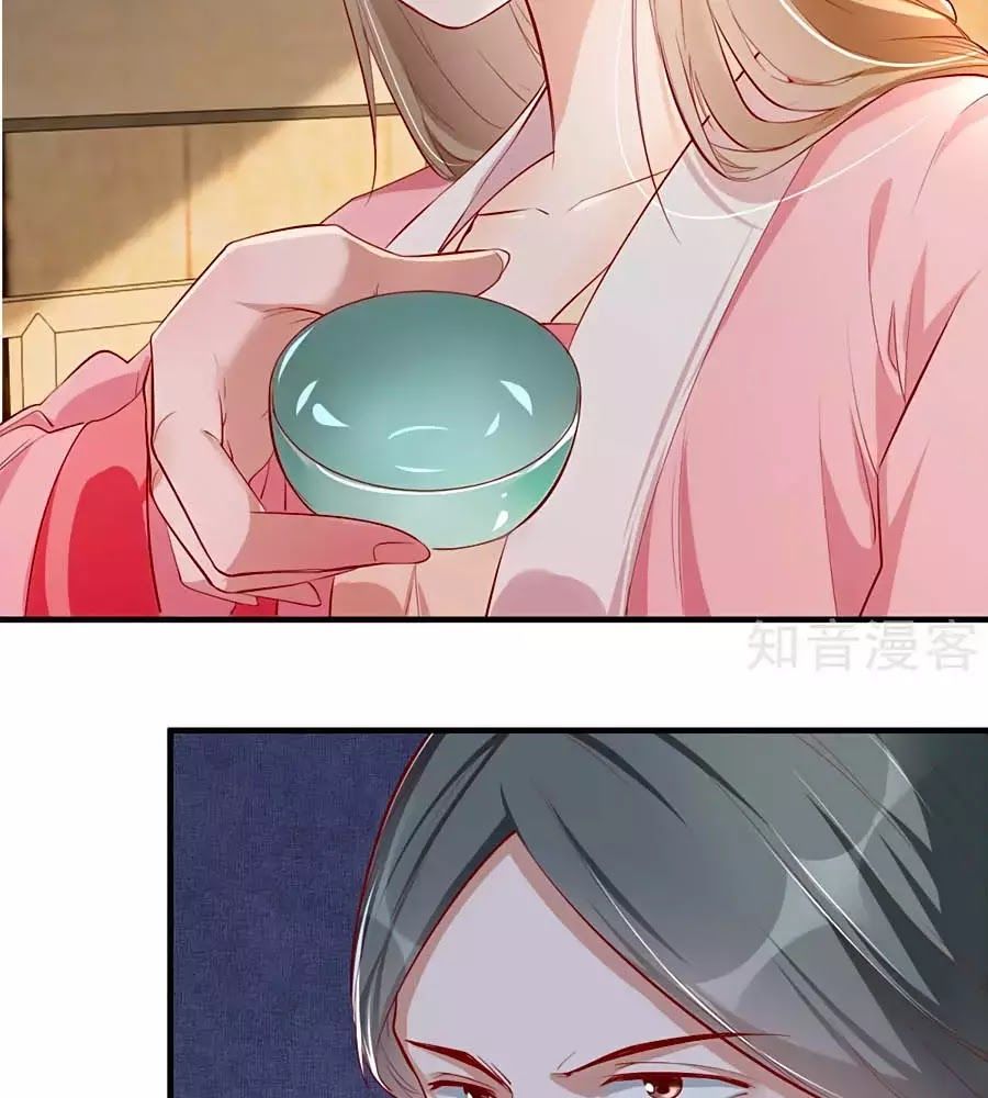 Gian Phi Như Thử Đa Kiều Chap 52 - Next Chap 53