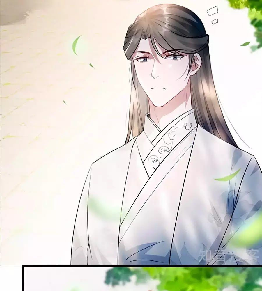 Gian Phi Như Thử Đa Kiều Chap 53 - Next Chap 54