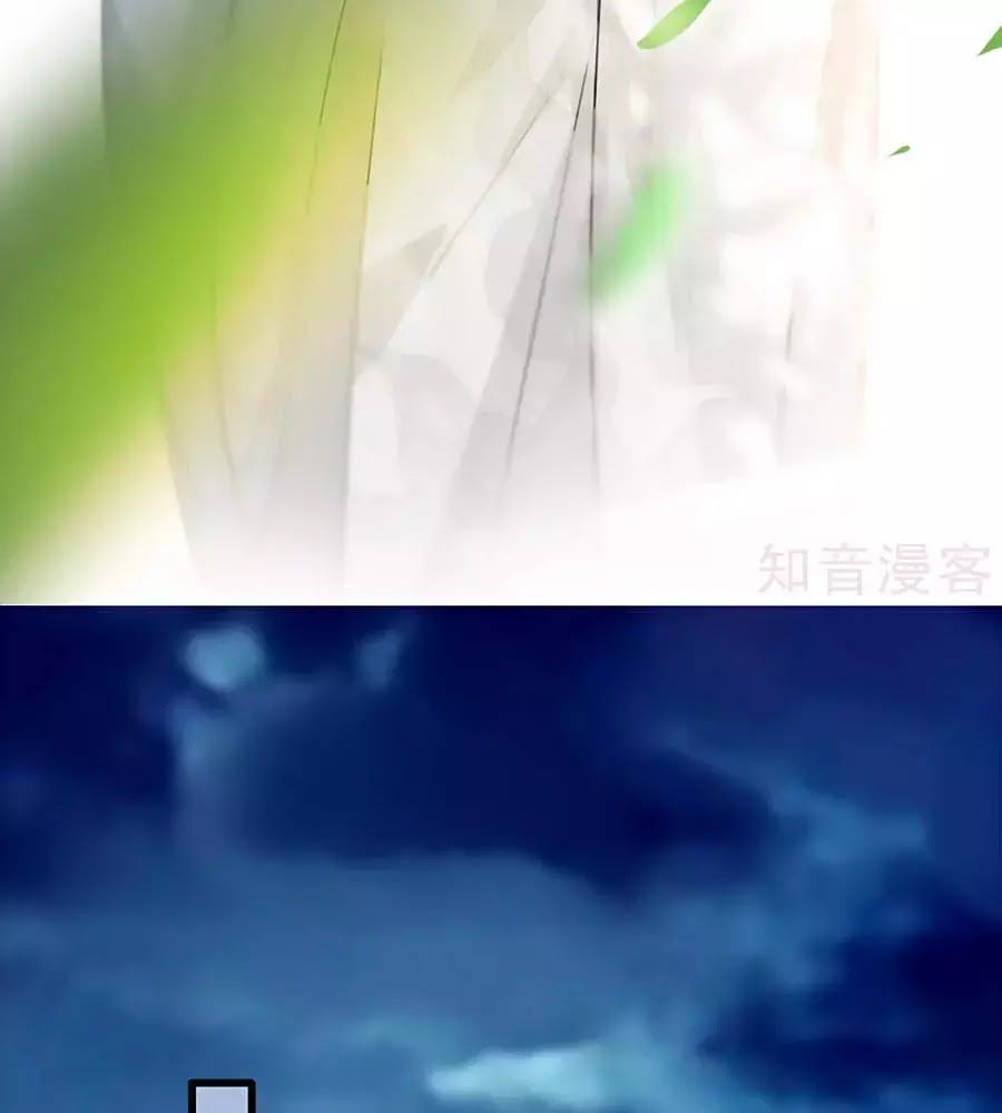 Gian Phi Như Thử Đa Kiều Chap 53 - Next Chap 54