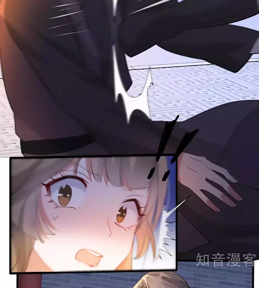 Gian Phi Như Thử Đa Kiều Chap 53 - Next Chap 54