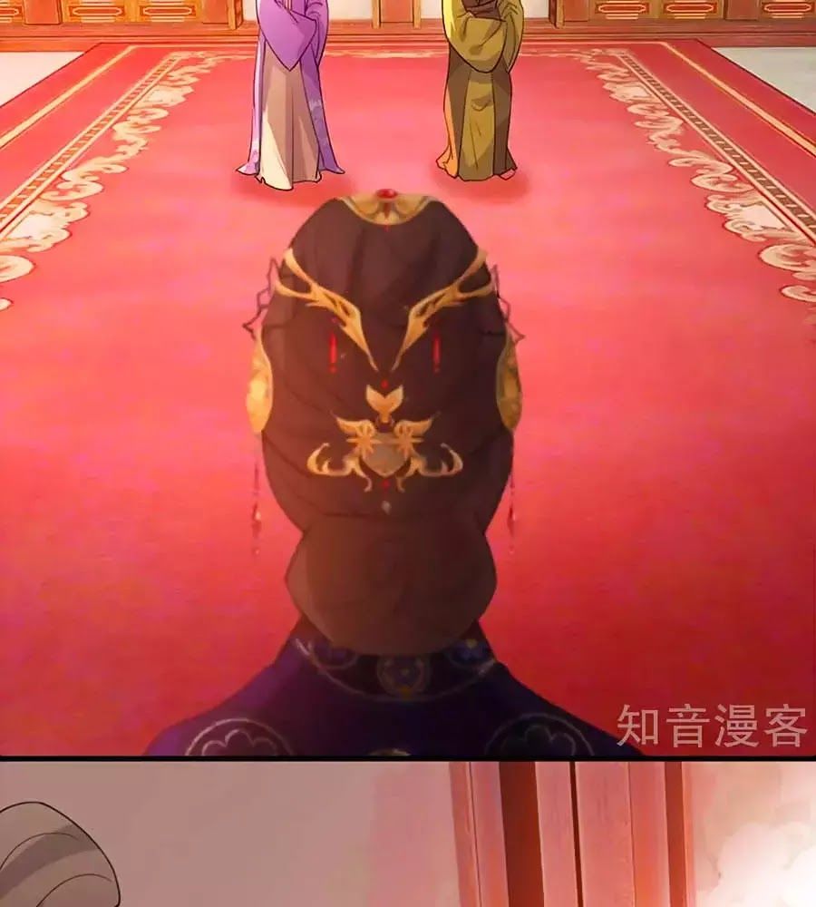 Gian Phi Như Thử Đa Kiều Chap 53 - Next Chap 54