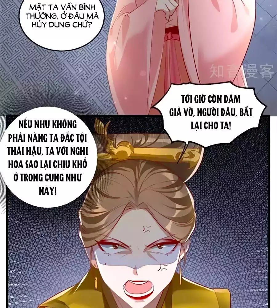 Gian Phi Như Thử Đa Kiều Chap 55 - Next Chap 56