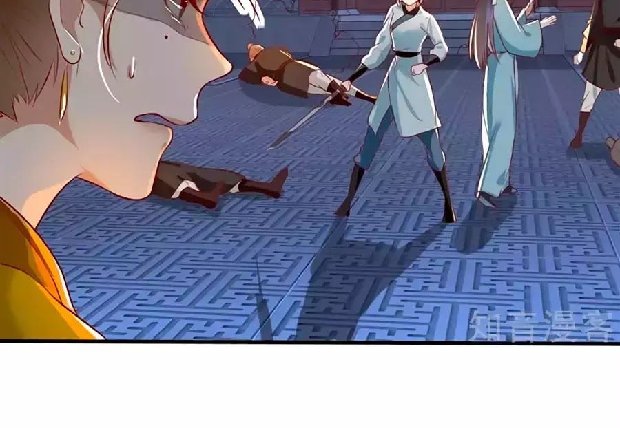 Gian Phi Như Thử Đa Kiều Chap 55 - Next Chap 56
