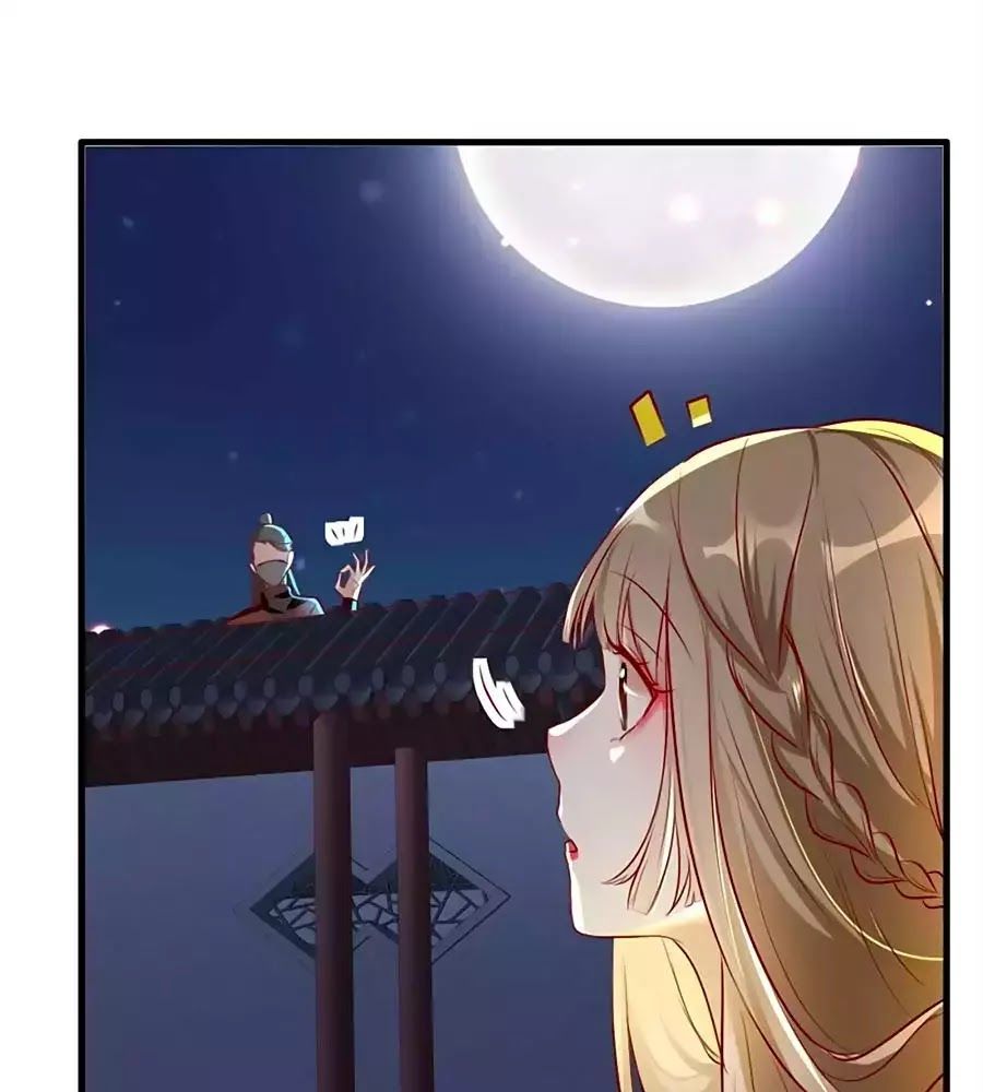 Gian Phi Như Thử Đa Kiều Chap 55 - Next Chap 56