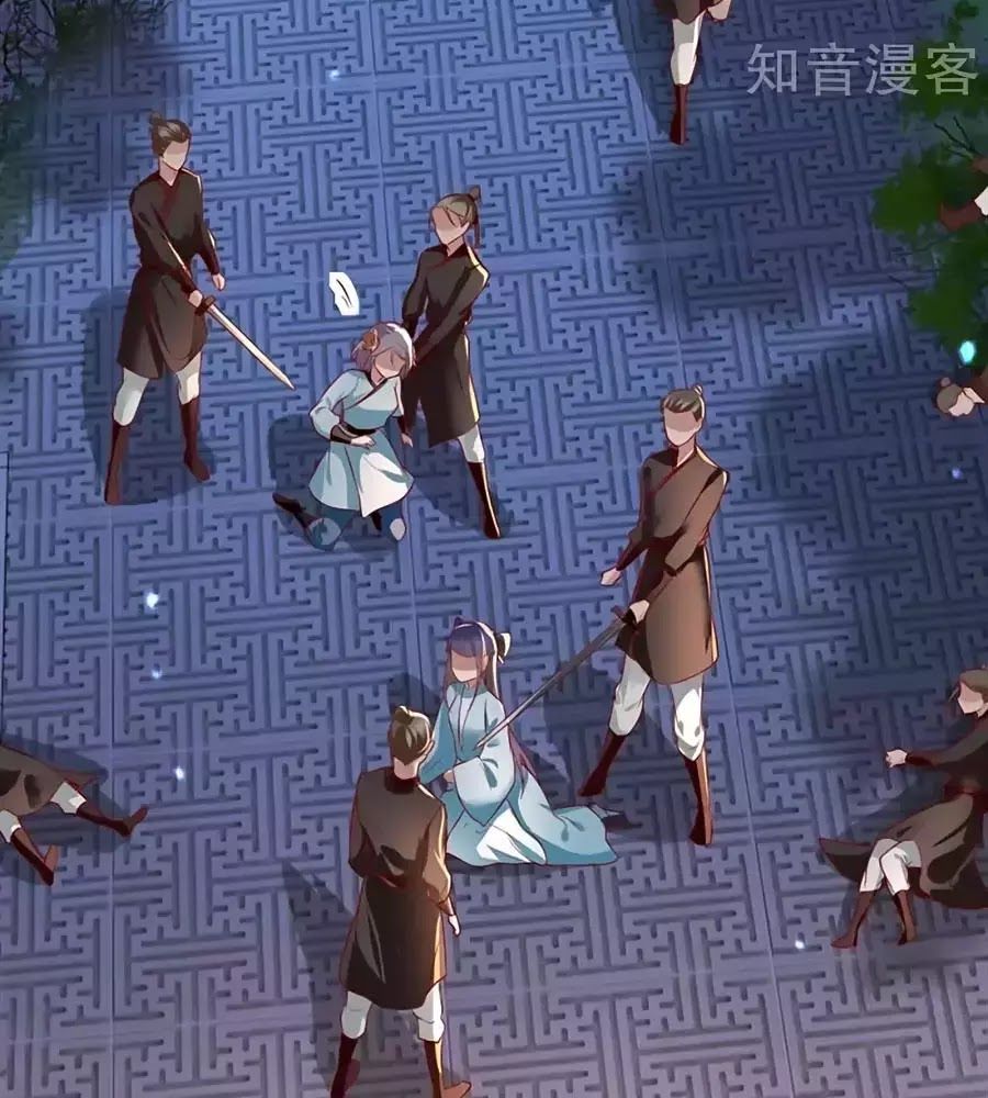 Gian Phi Như Thử Đa Kiều Chap 55 - Next Chap 56