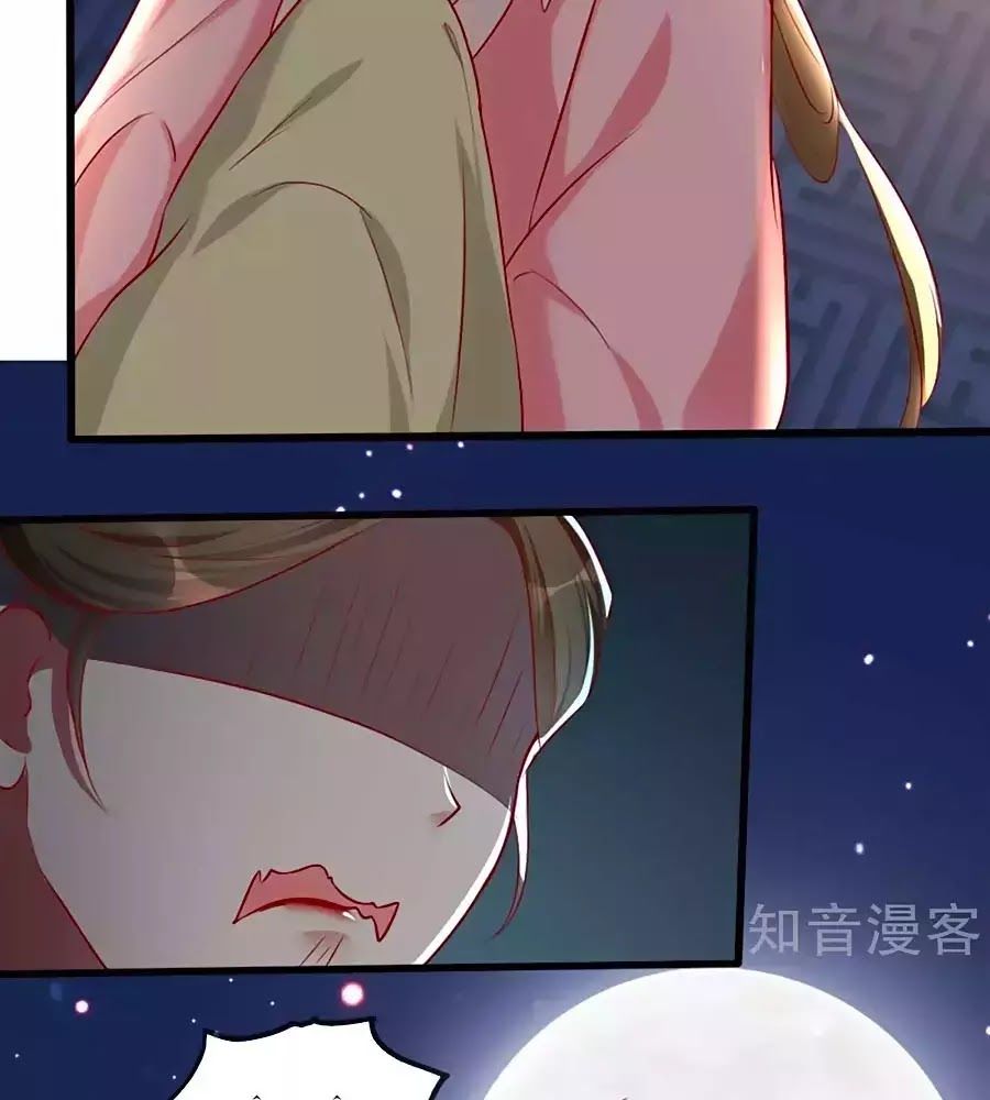 Gian Phi Như Thử Đa Kiều Chap 55 - Next Chap 56