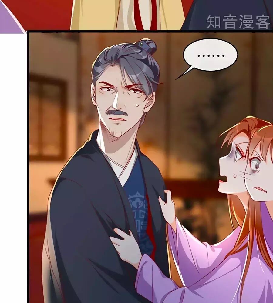 Gian Phi Như Thử Đa Kiều Chap 70 - Next Chap 71