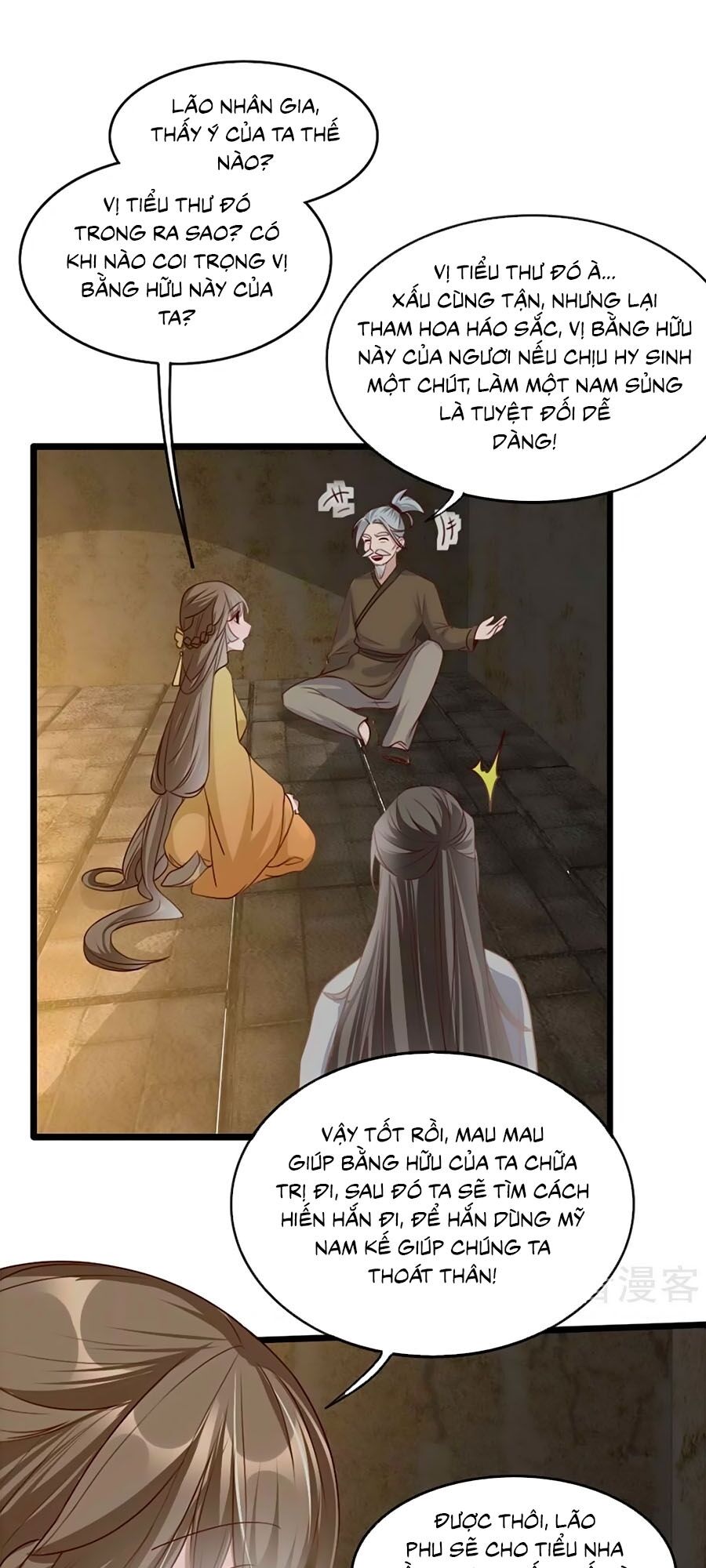 Gian Phi Như Thử Đa Kiều Chap 77 - Next Chap 78