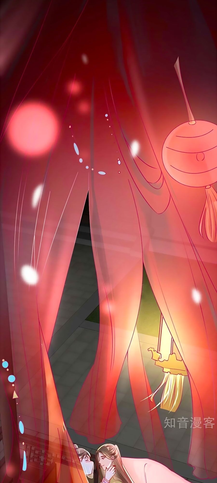 Gian Phi Như Thử Đa Kiều Chap 77 - Next Chap 78