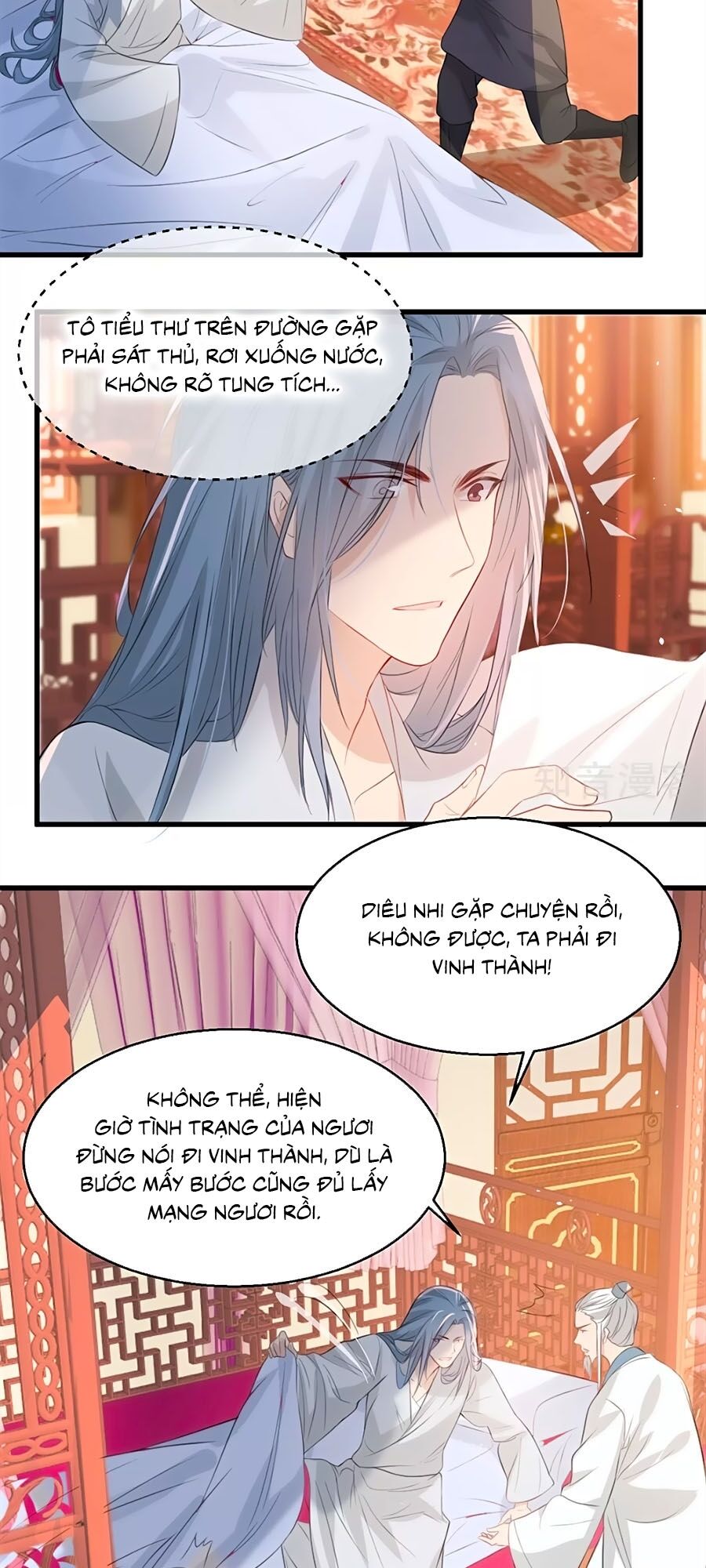 Gian Phi Như Thử Đa Kiều Chap 78 - Next Chap 79