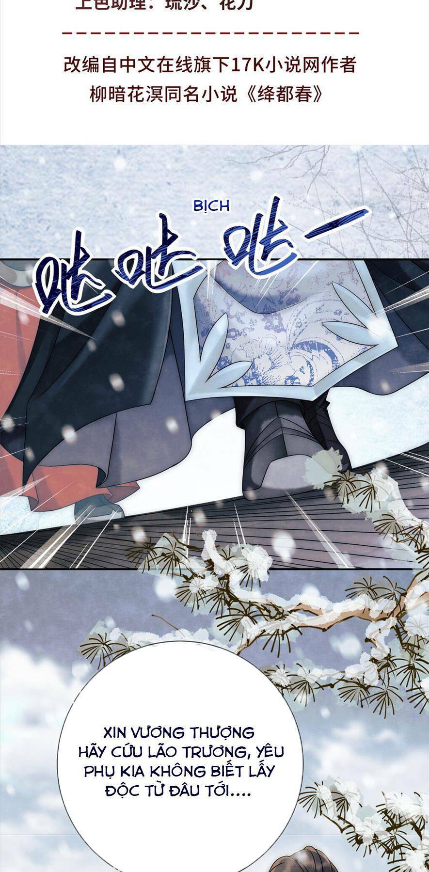 Giáng Đô Xuân Chap 5 - Next Chap 6