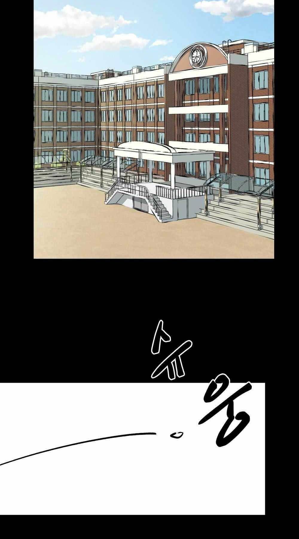 Giang Hồ Thực Thi Công Lý Chap 0 - Next Chap 1