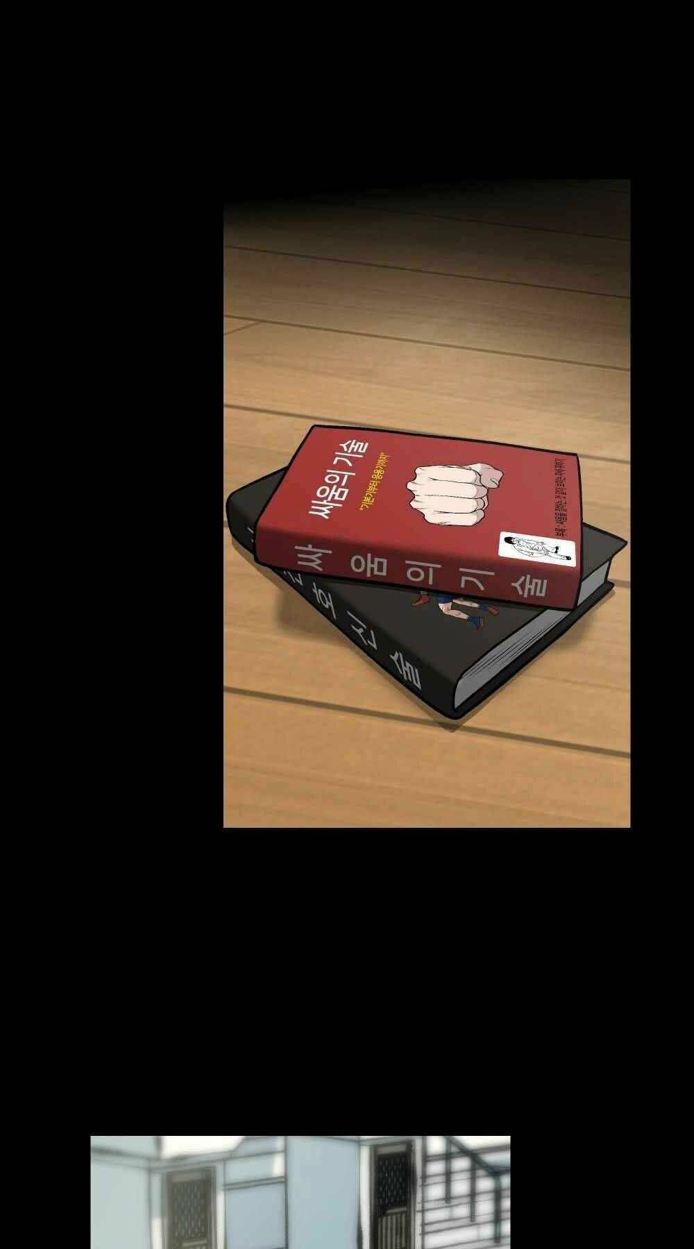 Giang Hồ Thực Thi Công Lý Chap 0 - Next Chap 1