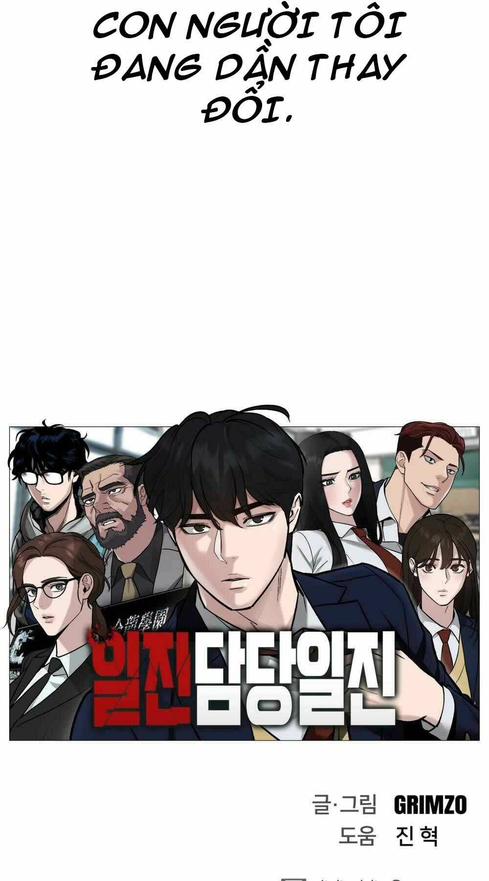 Giang Hồ Thực Thi Công Lý Chap 0 - Next Chap 1