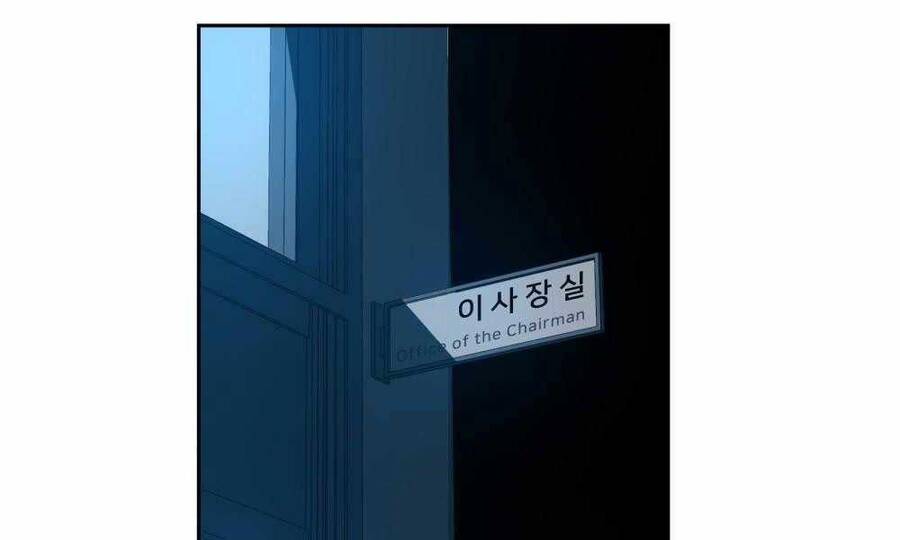 Giang Hồ Thực Thi Công Lý Chap 1 - Next Chap 2