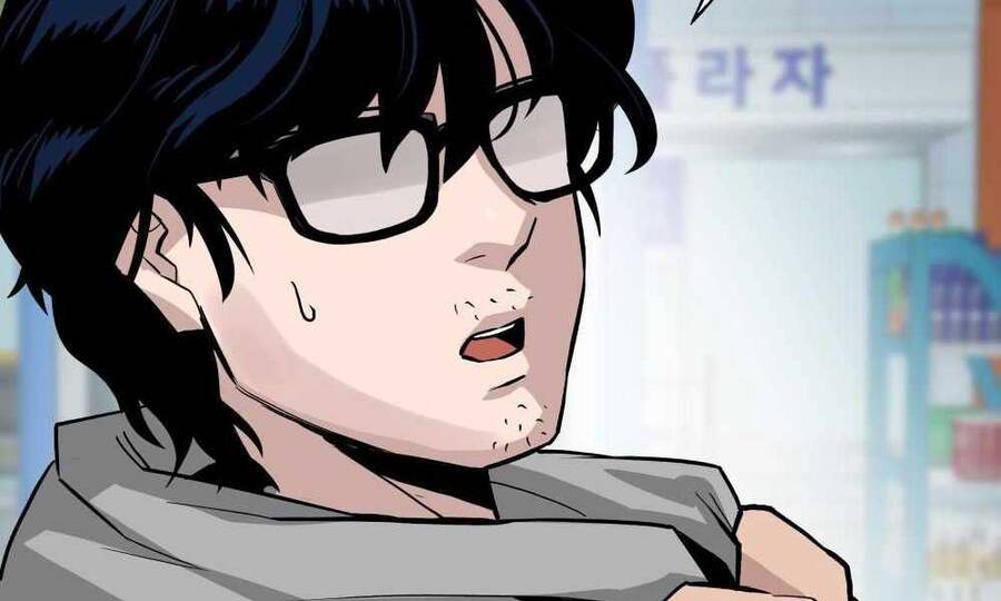 Giang Hồ Thực Thi Công Lý Chap 1 - Next Chap 2