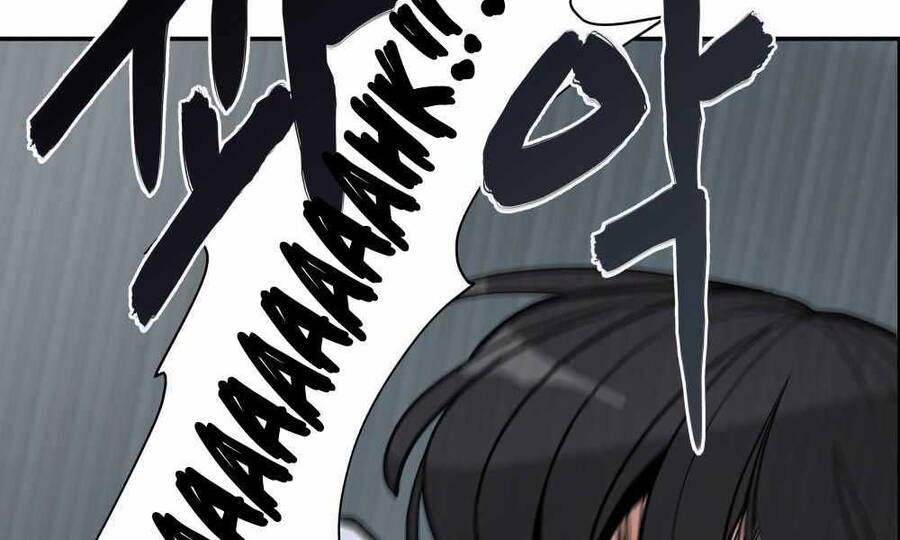 Giang Hồ Thực Thi Công Lý Chap 1 - Next Chap 2
