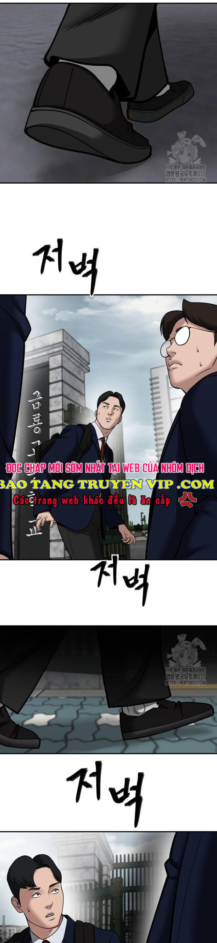 Giang Hồ Thực Thi Công Lý Chap 100 - Next Chap 101