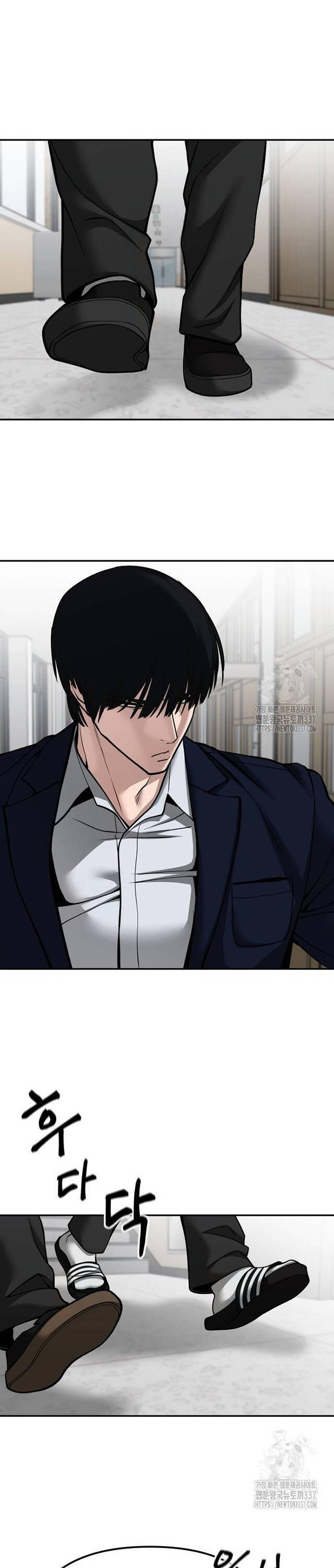 Giang Hồ Thực Thi Công Lý Chap 101 - Next Chap 102