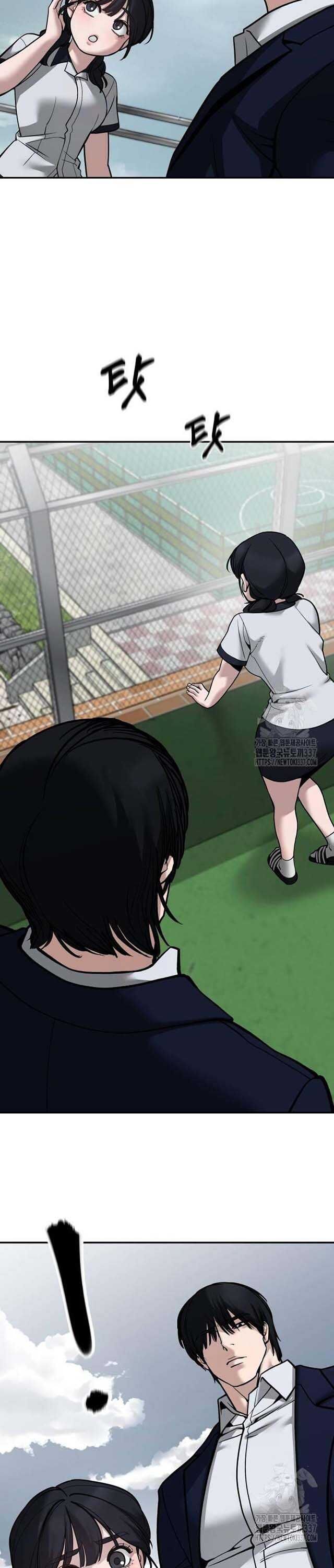 Giang Hồ Thực Thi Công Lý Chap 1015 - Next Chap 1016