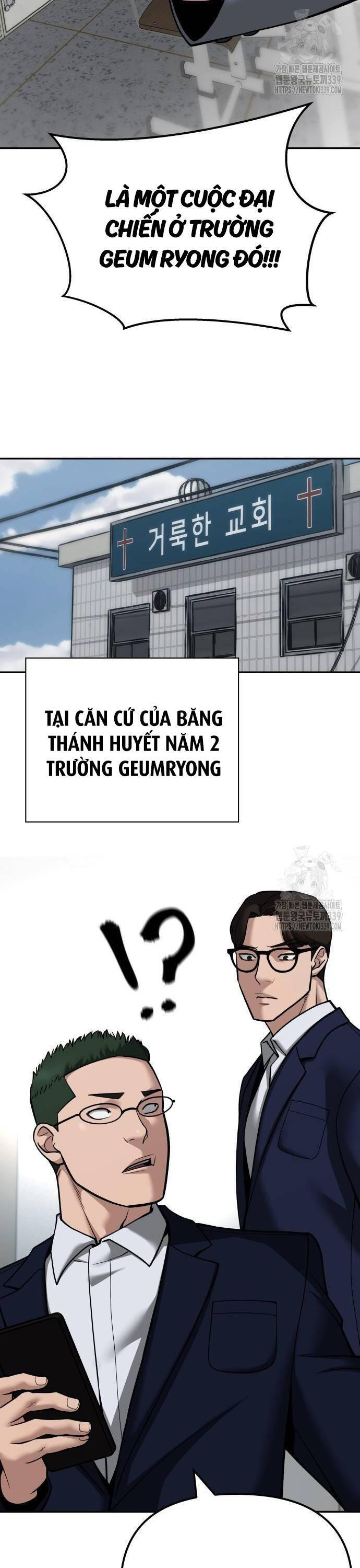 Giang Hồ Thực Thi Công Lý Chap 102 - Next Chap 103