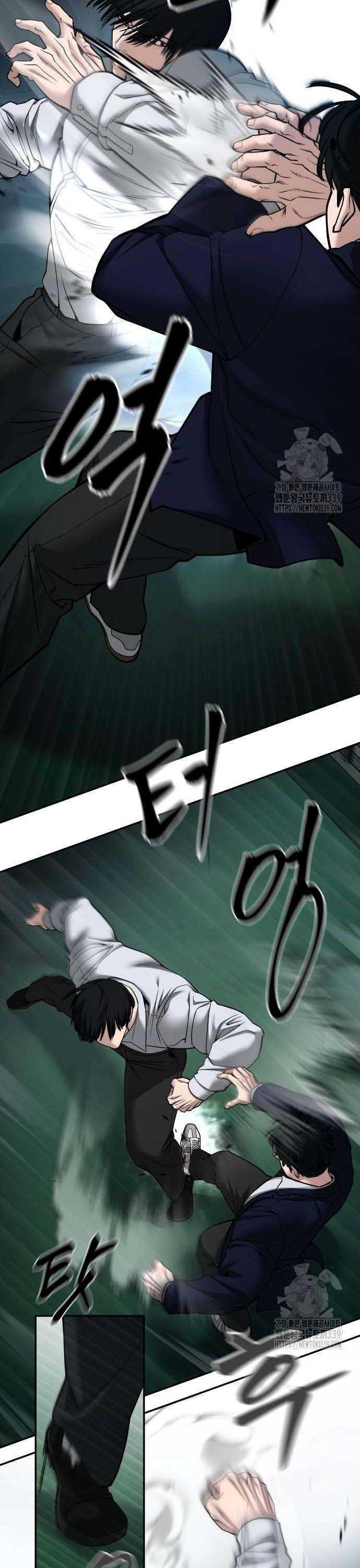 Giang Hồ Thực Thi Công Lý Chap 1025 - Next Chap 1026