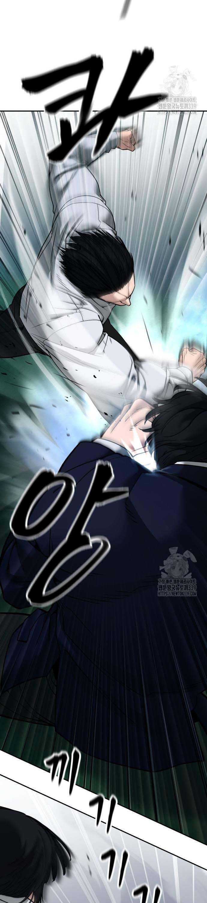 Giang Hồ Thực Thi Công Lý Chap 1025 - Next Chap 1026