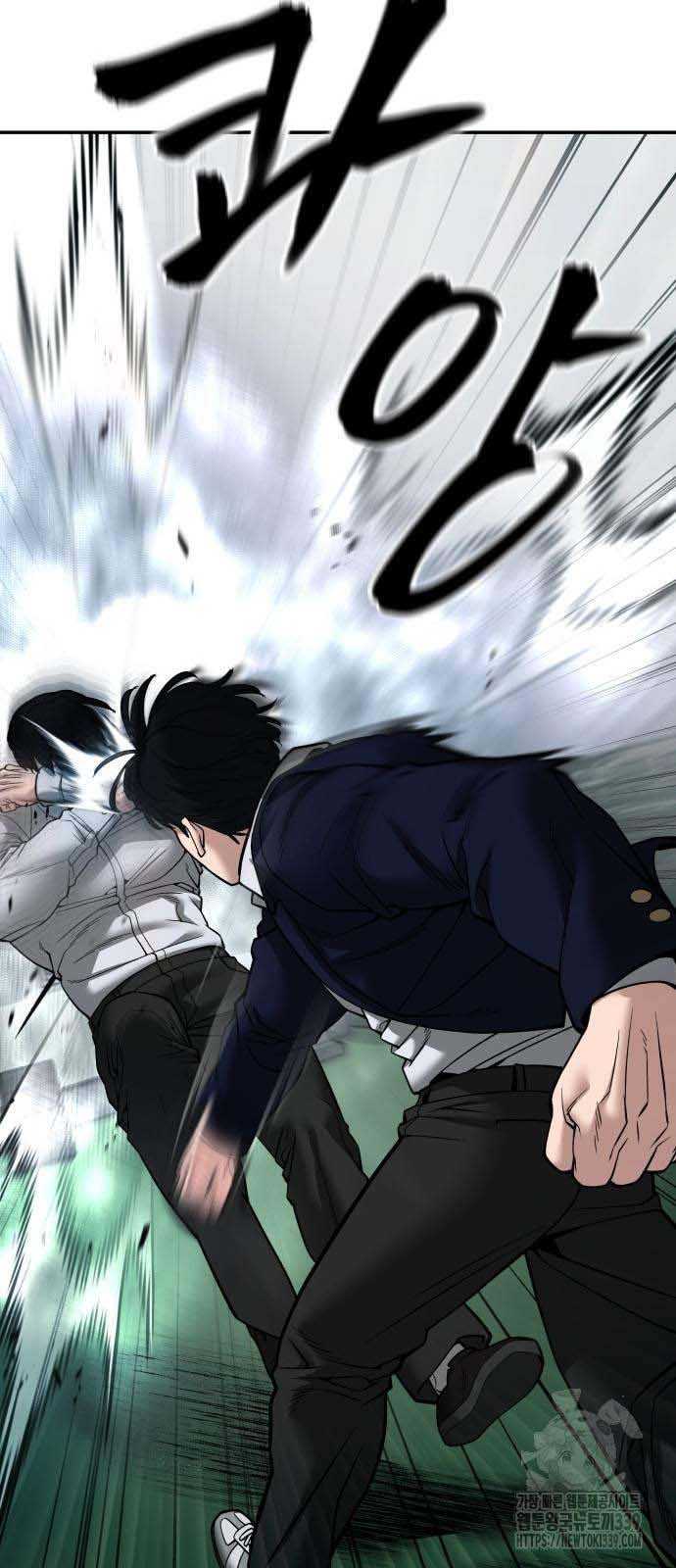 Giang Hồ Thực Thi Công Lý Chap 1025 - Next Chap 1026