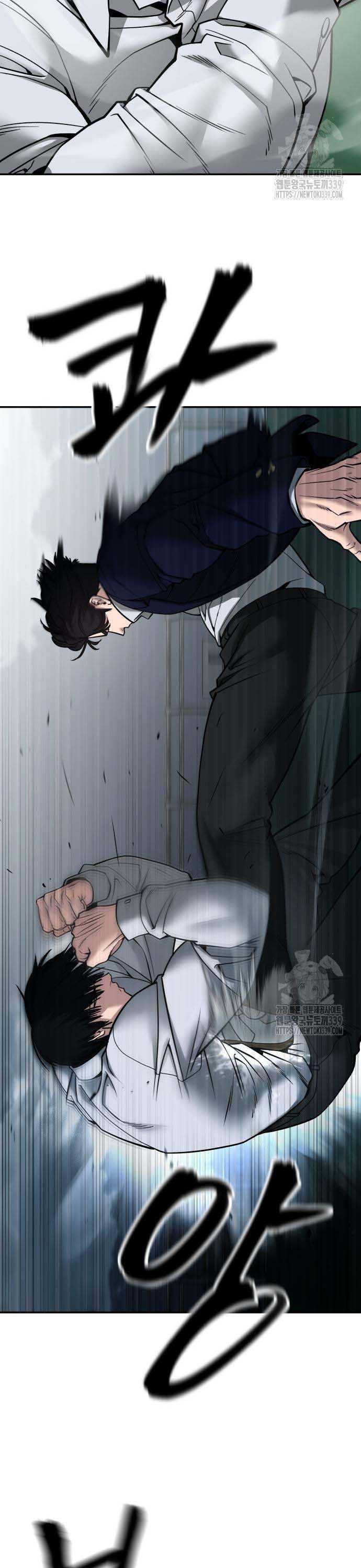 Giang Hồ Thực Thi Công Lý Chap 1025 - Next Chap 1026