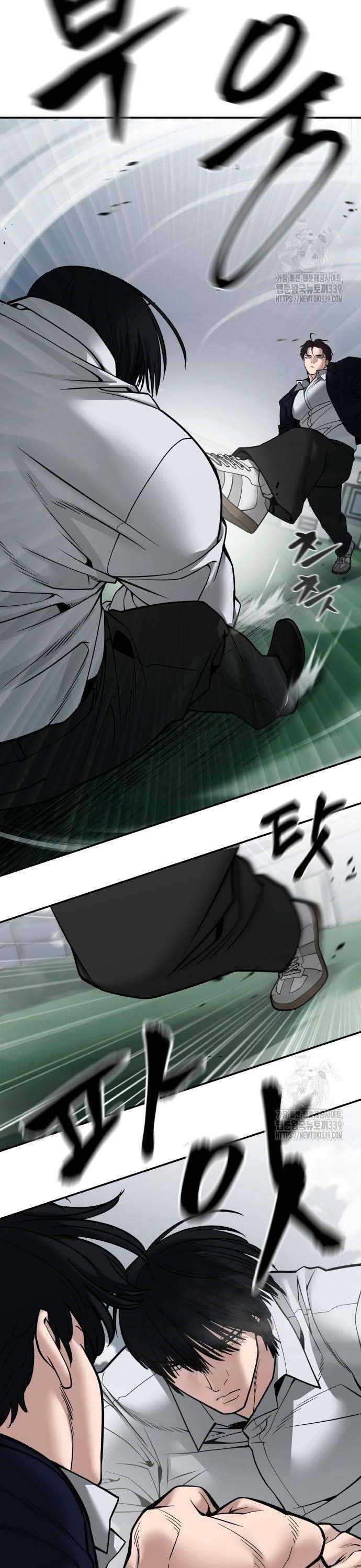 Giang Hồ Thực Thi Công Lý Chap 1025 - Next Chap 1026
