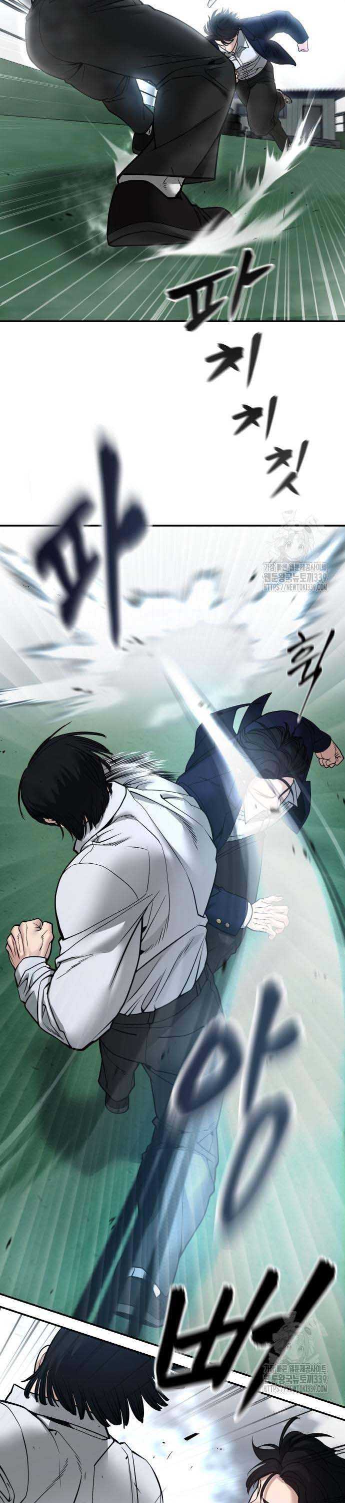 Giang Hồ Thực Thi Công Lý Chap 1025 - Next Chap 1026