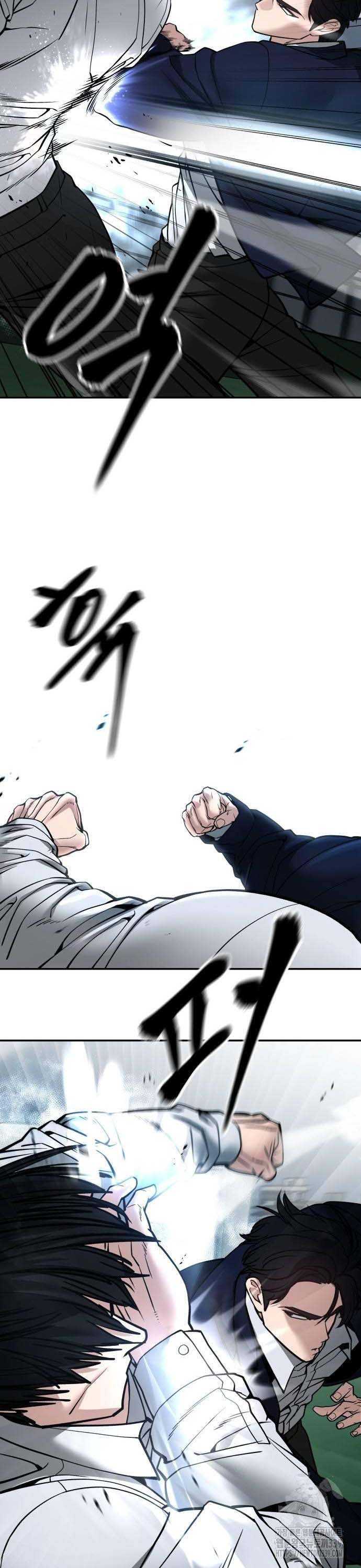 Giang Hồ Thực Thi Công Lý Chap 1025 - Next Chap 1026