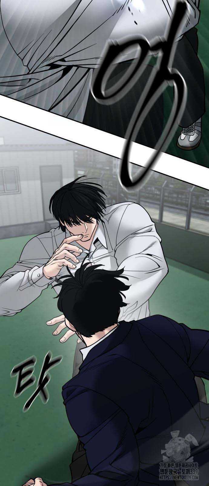 Giang Hồ Thực Thi Công Lý Chap 1025 - Next Chap 1026