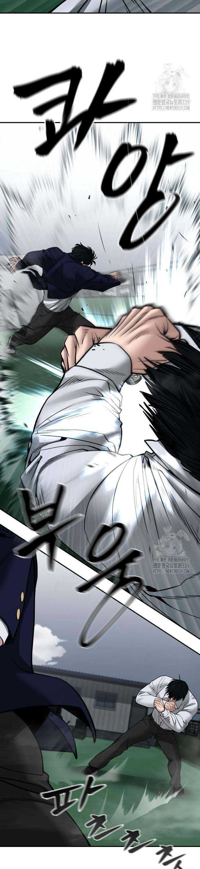 Giang Hồ Thực Thi Công Lý Chap 1025 - Next Chap 1026