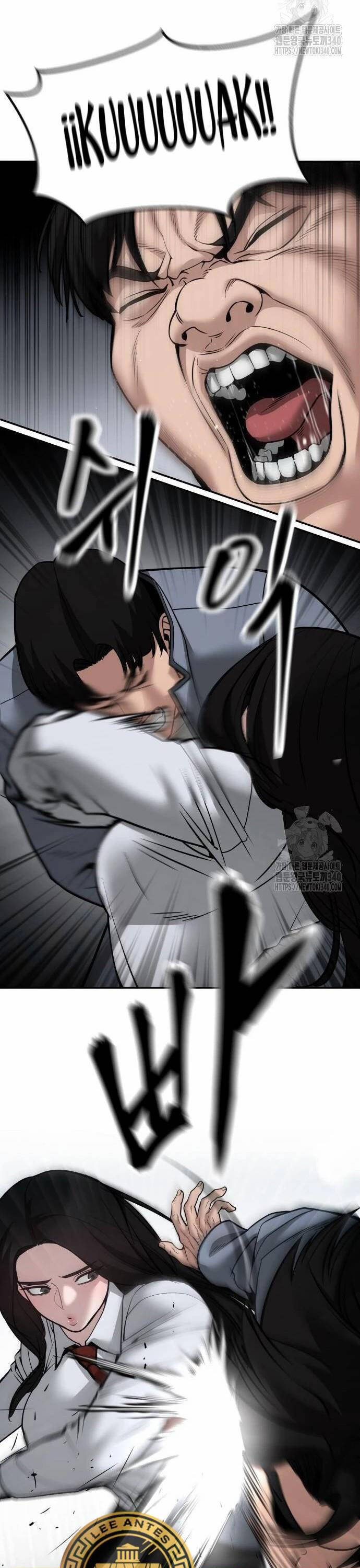 Giang Hồ Thực Thi Công Lý Chap 103 - Next Chap 104