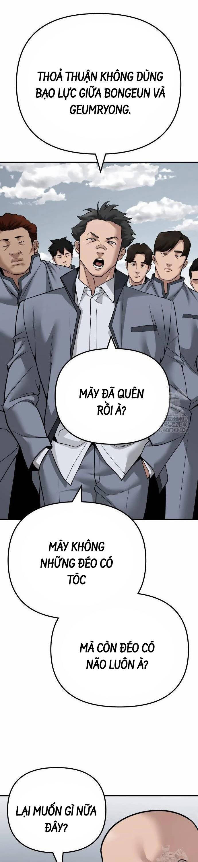 Giang Hồ Thực Thi Công Lý Chap 103 - Next Chap 104